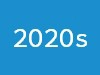 2020s